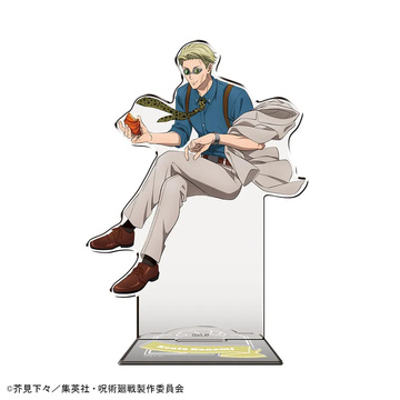 главная фотография Jujutsu Kaisen Big Acrylic Stand ~MorningRoutine~: Kento Nanami