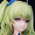 Gift+ Mobius Daughter of Corals