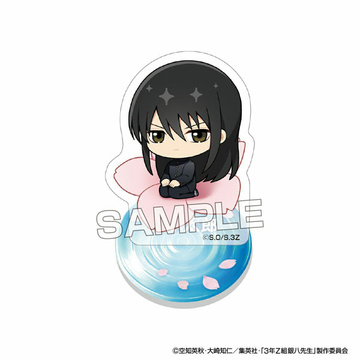 главная фотография 3-nen Z-gumi Ginpachi-sensei Petite Fleur Acrylic Stand: Katsura