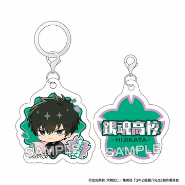 главная фотография 3-nen Z-gumi Ginpachi-sensei Petite Fleur Acrylic Marker Charm Set: Hijikata