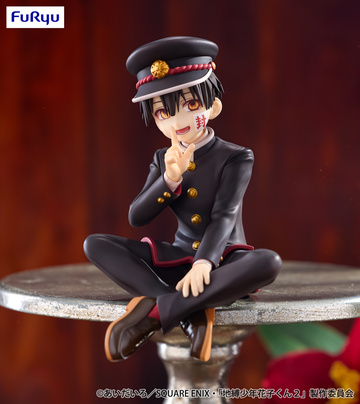 главная фотография Noodle Stopper Figure Hanako-kun