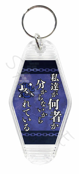 главная фотография Attack on Titan The Final Season Motel Keychain: Mikasa