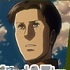 фотография Attack on Titan Acrylic Keychain ver.2: Marco