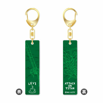 главная фотография Attack on Titan Bar Keychain: Levi