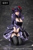 фотография Kitagawa Marin Kuroe Shizuku Cosplay Ver.
