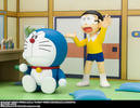 фотография Figuarts ZERO Nobi Nobita Joukei-hen