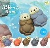 фотография Pukkako Otter: Light gray