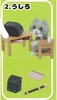 фотография Shigotoneko Elementary School Mini Figure Collection: Ushiro