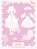фотография The Lulu Elf Story BJD Blind Box: Unicorn