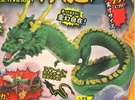 фотография Full action Shenron mascot: Blue Dragon