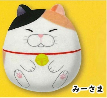 главная фотография Higemanju Marshmallow Mascot: Mi-sama