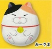 фотография Higemanju Marshmallow Mascot: Mi-sama