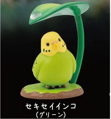 главная фотография Amayadori Mascot Figure: Budgie (Green)