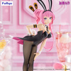 фотография BiCute Bunnies Megurine Luka