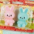 Toyspi no mori! Petit Petit Animo mascot: Rabbit sisters