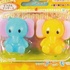 Toyspi no mori! Petit Petit Animo mascot: Elephant brothers