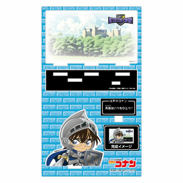 главная фотография Detective Conan RPG Collection Game Screen Style Acrylic Stand: Conan Edogawa