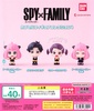 фотография SPY×FAMILY Capsule Figure Collection 4: Forger Anya (uniform)