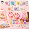 фотография Ichiban Kuji Ojamajo Doremi Sweet Magical Surprise!: Harukaze Doremi