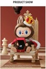 фотография THE MONSTERS Let's Checkmate Series Labubu The Monster King
