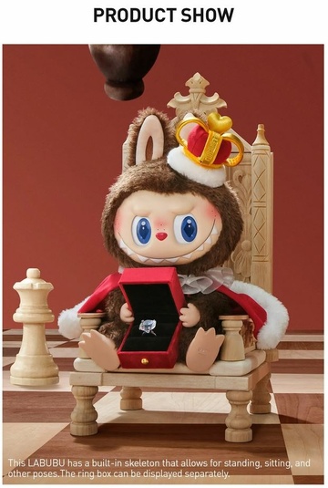 главная фотография THE MONSTERS Let's Checkmate Series Labubu The Monster King