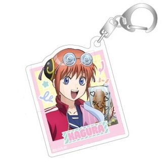 главная фотография 3-nen Z-gumi Ginpachi-sensei Acrylic Keychain Collection (Gift): Kagura