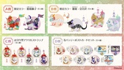 фотография Daikyoya Online Kuji -Hyokkori Fuku Kitaru- Hime Ju Jishi: Daikichi