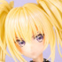 Hoshina Utau