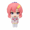 фотография Look Up Lacus Clyne