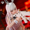 фотография Ichiban Kuji Goddess of Victory: NIKKE Chapter 5: Blanc