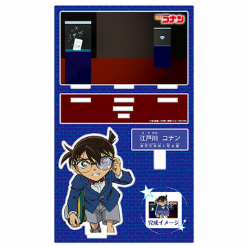 главная фотография Detective Conan Character Introduction Acrylic Stand Vol.3: Edogawa Conan