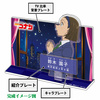 фотография Detective Conan Character Introduction Acrylic Stand Vol.7: Suzuki Sonoko