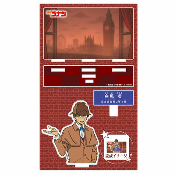главная фотография Detective Conan Character Introduction Acrylic Stand Vol.7: Hakuba Saguru