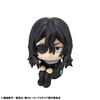 фотография Look Up Aizawa Shouta