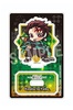 фотография Pita! Deforme Demon Slayer Infinity Castle Trading Acrylic Stand: Tanjirou