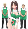 фотография First Business! Hanamiya Mari the Gentle Shop Assistant