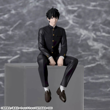 главная фотография Chokonose Premium Figure Otogi Morihito