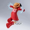 фотография Battle Record Collection Monkey D. Luffy (Egghead)