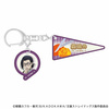 фотография Bungo Stray Dogs 2-part Acrylic Keychain (Kyushu Tour): Ougai Mori