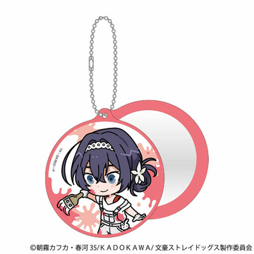 главная фотография Bungo Stray Dogs Slide Mirror Jumpsuit, Chibi Chara: Kyouka Izumi