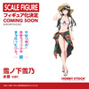 фотография Yukinoshita Yukino Swimsuit Ver.