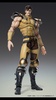 фотография Super Action Statue Juuza