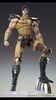 фотография Super Action Statue Juuza