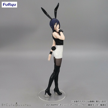 главная фотография BiCute Bunnies Reze