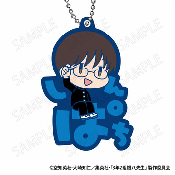 главная фотография 3-nen Z-gumi Ginpachi-sensei Onamae Pitanko Rubber Mascot: Shinpachi