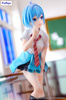 фотография Trio-Try-iT Figure Inuzuka Himari