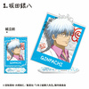 фотография 3-nen Z-gumi Ginpachi-sensei Photo Style Acrylic Stand: Ginpachi