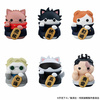 фотография MEGA CAT PROJECT Jujutsu Kaisen Jujutsu Nyanko Maneki Neko Nyan!: Aoi Toudou