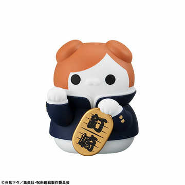 главная фотография MEGA CAT PROJECT Jujutsu Kaisen Jujutsu Nyanko Maneki Neko Nyan!: Nobara Kugisaki