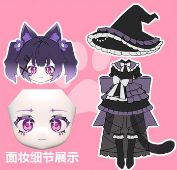 главная фотография Visual Reconstruction: Naughty Little Witch Limited Edition